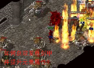 ��λ�ȡ���𽣼ײ�����Ԫ�����ԣ�