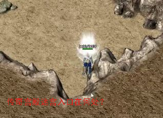 ���湬���Թ�����ںδ���