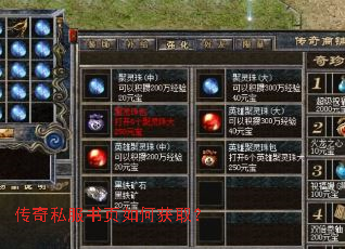 ����˽����ҳ��λ�ȡ��