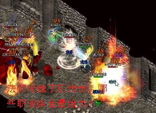 ��ʦ�������洫�棬��Щְҵ����������