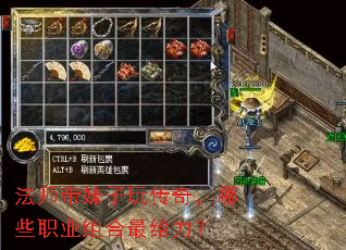 ��ʦ�������洫�棬��Щְҵ����������