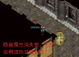 ����������ʧ��������γɹ���˪��λ��