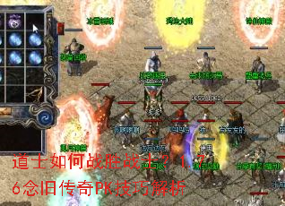 ��ʿ���սʤսʿ��1.76��ɴ���PK���ɽ���