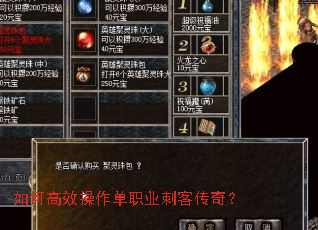 ��θ�Ч������ְҵ�̿ʹ��棿