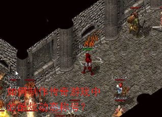 �������������Ϸ�еĿ��Ŷ�̬�ƺţ�