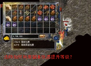 ��ʦ������ø������������ȼ���