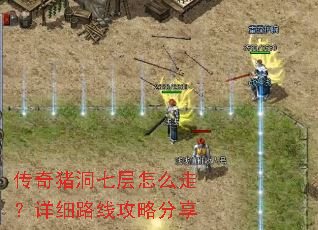 ���������߲���ô�ߣ���ϸ·�߹��Է���