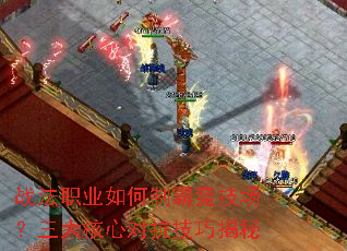 ս��ְҵ����ưԾ�������������ĶԿ����ɽ���