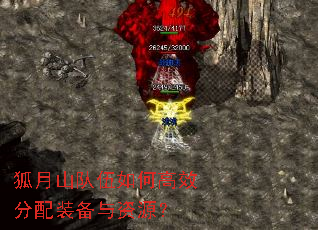 ����ɽ������θ�Ч����װ������Դ��