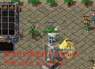 ħ���뵽ħ���������ô�ߣ�����sf���뷽����ʲô��