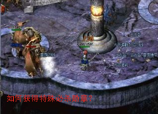 ��λ�������ɱѫ�£�