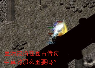 �����ָ�ڸ��Ŵ����������ô��Ҫ��