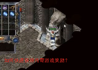 ��ο��ٻ�ô�����Ϸ������