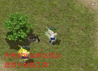 传奇游戏如何选择加速器与辅助工具? 传奇游戏如何选择加速器与辅助工具?