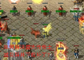 ��ν��ʢ�������ǻ��������ز�����