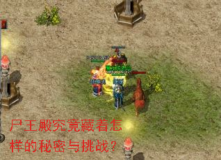 ʬ�����������������������ս��