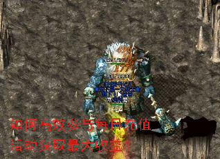 ��θ�Ч����ÿ�ճ�ֵ���ȡ������棿