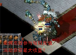 ��θ�Ч����ÿ�ճ�ֵ���ȡ������棿