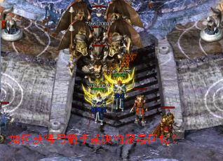 如何获得弓箭手裁决的深层回忆? 如何获得弓箭手裁决的深层回忆?