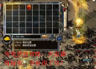 ������Ϸ���ԣ���Ҷ������ܣ��㷢������