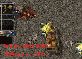 ����˽��������ο�����������ȡ��װ��