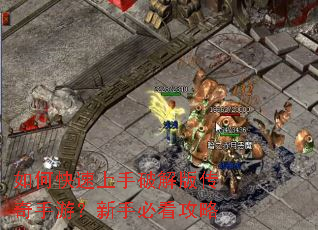 ��ο��������ƽ�洫�����Σ����ֱؿ�����