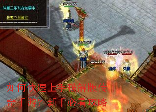 ��ο��������ƽ�洫�����Σ����ֱؿ�����