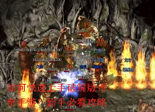 ��ο��������ƽ�洫�����Σ����ֱؿ�����