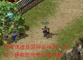 ��ο��ٻ�ȡ��װ���������ͣЪ�Ĵ���˽������