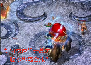 ��ο�������ս�������ɳư�ȫ����