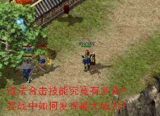 �����ϻ����ܾ����ж�ǿ��ʵս����η������������