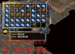 ��ʿ���߳���귨��½���Ƶ���ʤȫ����