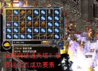 ���ͻ��ͨ�����������⼸��ɹ�Ҫ��