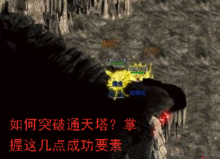 ���ͻ��ͨ�����������⼸��ɹ�Ҫ��