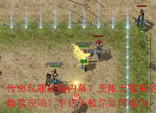 ����˽���ƽ���Ļ������Ԫ�������ʵ�����ְ��ֽ�����β���