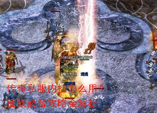 ����˽���ڹ���ô�ã���ս�ر�����ȫ����