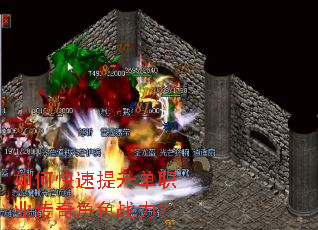 ��ο���������ְҵ�����ɫս����