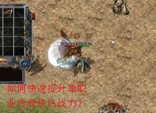 ��ο���������ְҵ�����ɫս����