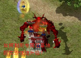 �������ר���񱩵�ͼʵ�ֿ���������