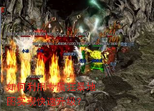 �������ר���񱩵�ͼʵ�ֿ���������