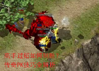 ���ֹ��������ʤ������PK����ȫ����