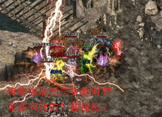 ����΢���޷�����ʱ����Щ��Ч�Ĳ��ȴ�ʩ��