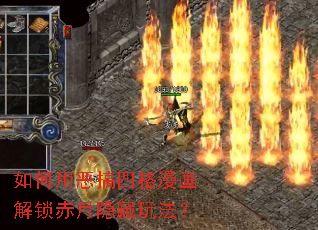 ����ö���ĸ������������������淨��