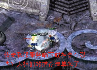 ����˽�������������������Щ�������ǵ��Ƽ��嵥����