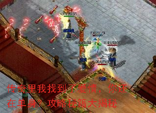 ���������ҵ��˰��飬�㻹�ڵ����������ؼ������