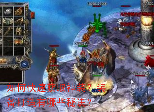 ��ο��ٻ�ȡ��װ��װ����������Щ�ؾ���