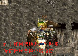 ������ο��ٿ��ģ�߳�崫������Ƕ�ȫ������