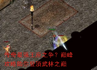 ������ǿ����֮�����۷幥������Ƕ�����֮��