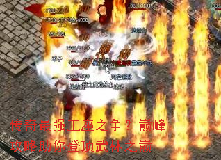 ������ǿ����֮�����۷幥������Ƕ�����֮��