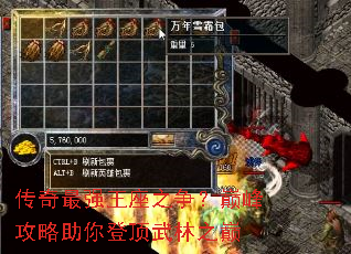 ������ǿ����֮�����۷幥������Ƕ�����֮��